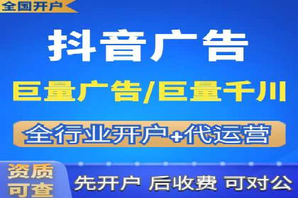 案例解读：SEM推广助力企业品牌建设